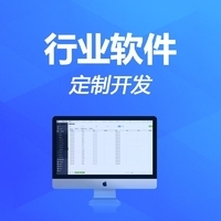 郑州医疗软件开发 如何选择靠谱的开发公司