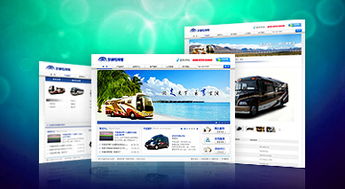 郑州软件开发 品牌网站建设的关键驱动力