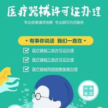 郑州互赢软件科技公司 专业软件开发服务供应商