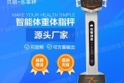 郑州贝朗信息技术 引领郑州软件开发新篇章